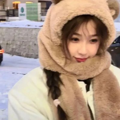 天知恋