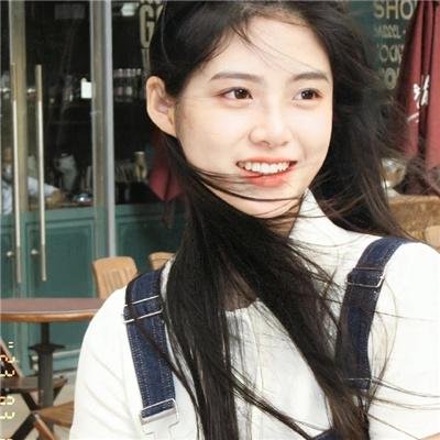 疯丫头玛笛根